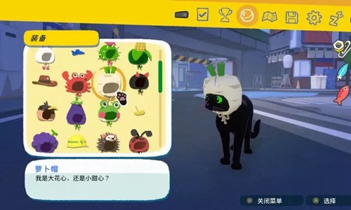 大城小猫 模拟器手游移植版手游app截图