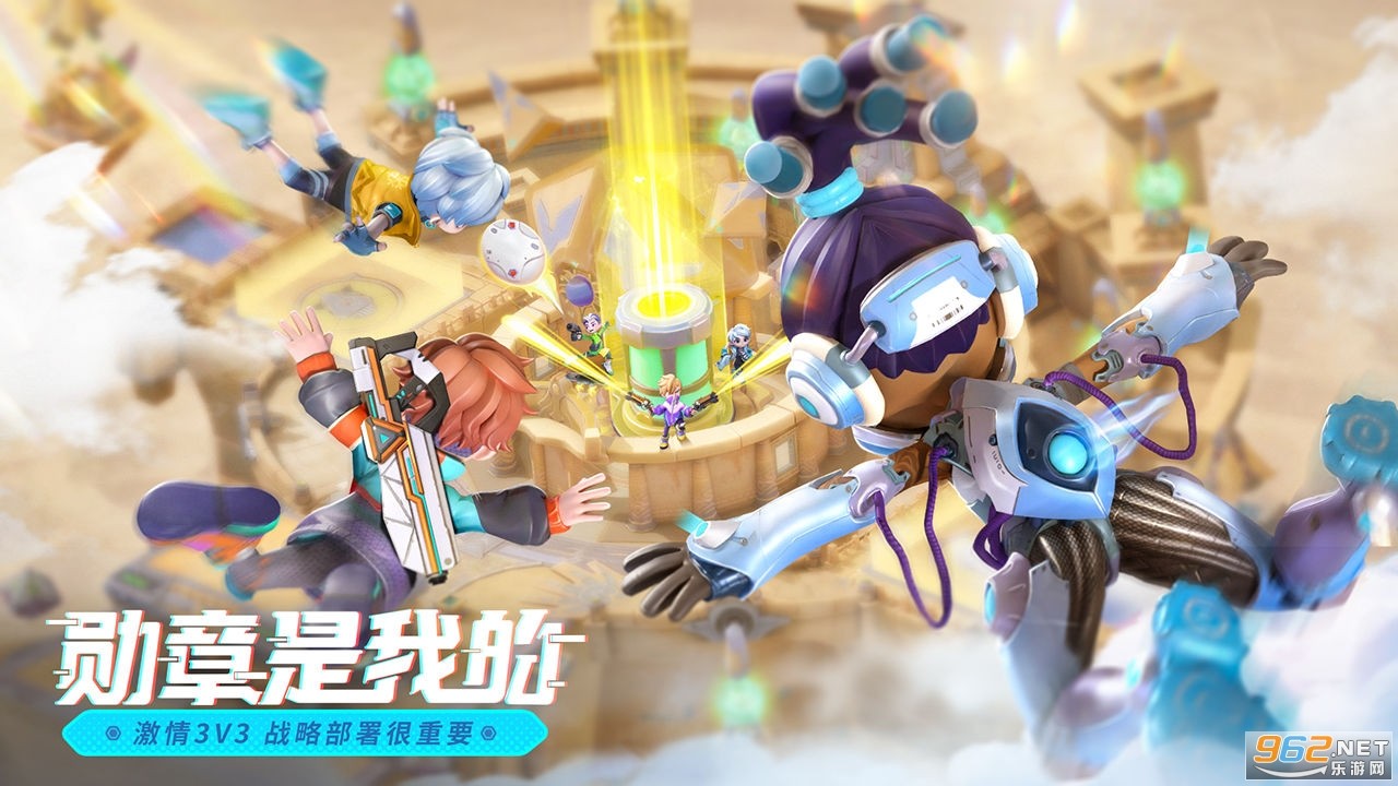 激战亚拉特 正版安装入口手游app截图