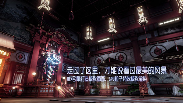 龙族幻想手游app截图