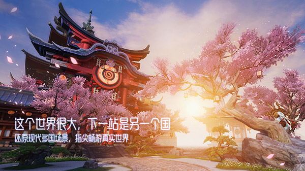 龙族幻想手游app截图