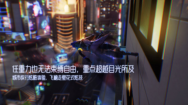 龙族幻想手游app截图