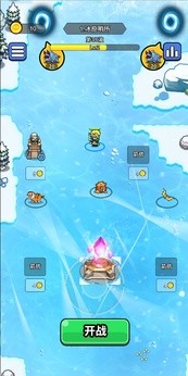 开局就疯狂 免广告版手游app截图