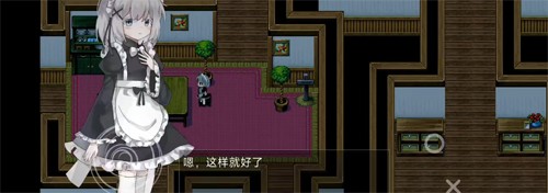 伯克利家的女仆手游app截图
