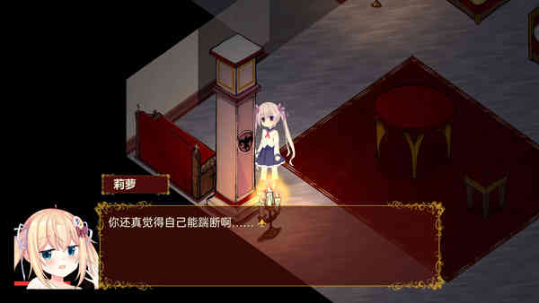 佩尔霍宁 官方正版手游app截图