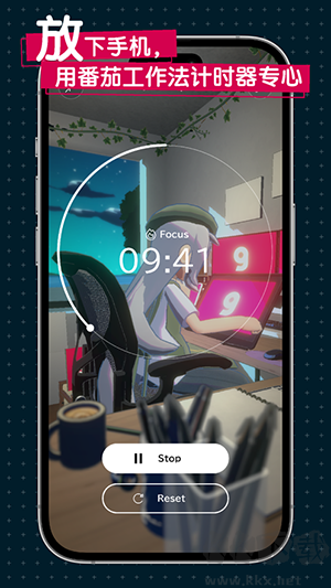 gogh 最新版手游app截图