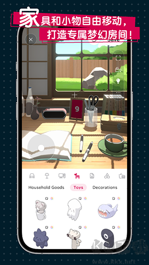 gogh 最新版手游app截图