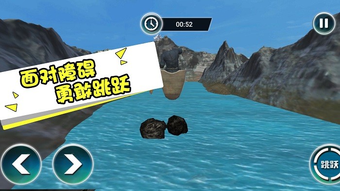海上大漂流手游app截图
