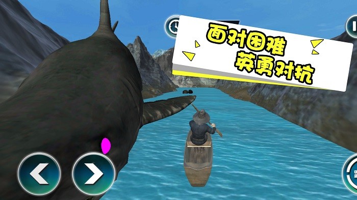 海上大漂流手游app截图