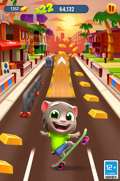 汤姆猫炫跑 2025最新版手游app截图