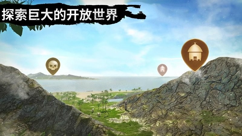 野外狩猎生存手游app截图
