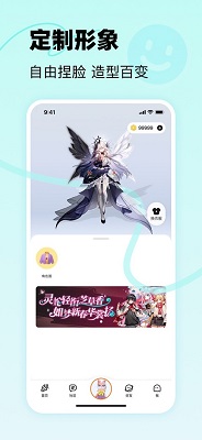 233乐园 官方版手机软件app截图