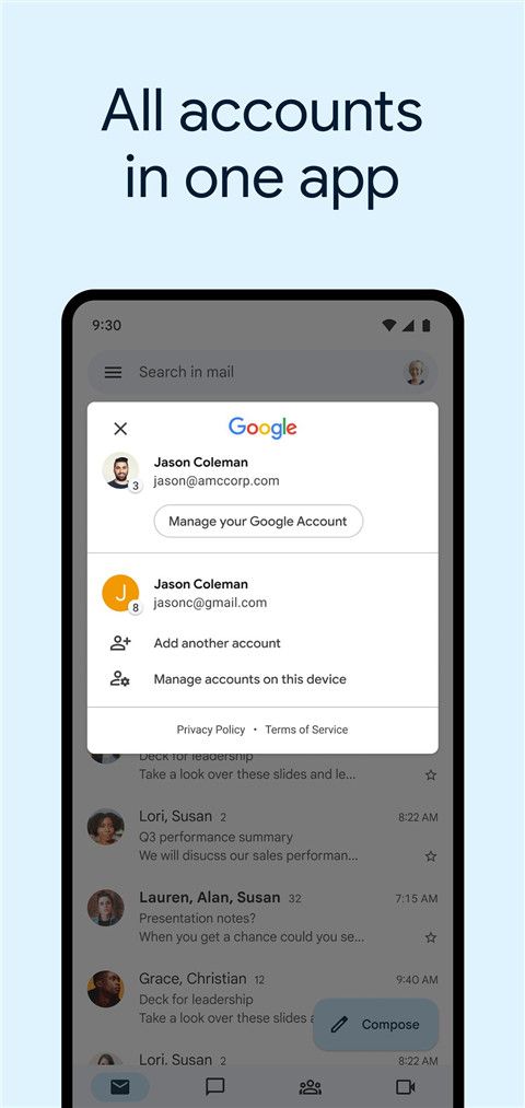 谷歌邮件 (Gmail)手机版手机软件app截图