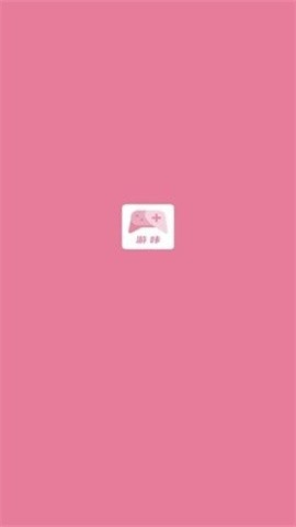 游咔 官方最新版手机软件app截图