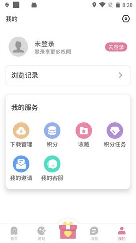游咔 官方最新版手机软件app截图