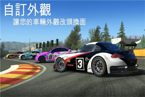 真实赛车3 全解锁无限金币版下载手游app截图