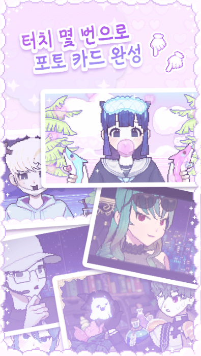 像素少女波卡 中文免广告版手游app截图