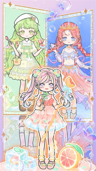 魔法暖暖少女手游app截图