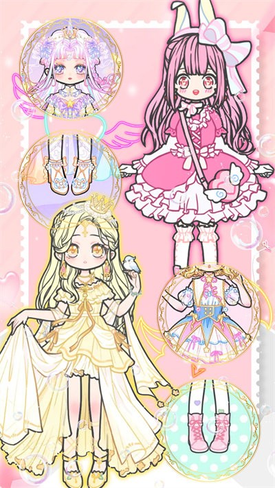 魔法暖暖少女手游app截图