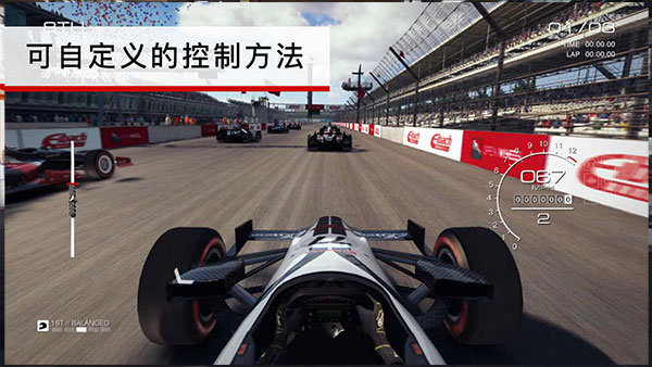 grid超级房车赛 传奇手机版手游app截图