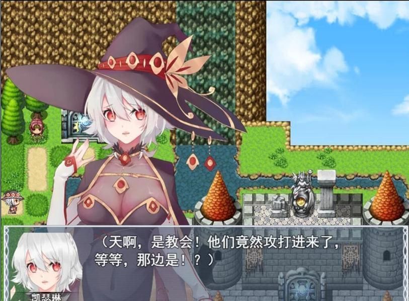魔女秘药手游app截图