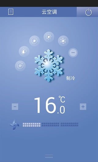 TCL空调遥控器 手机版手机软件app截图