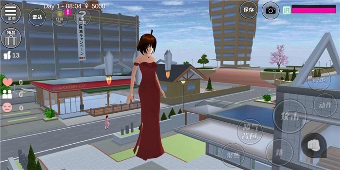 樱花校园模拟器 正版中文版手游app截图