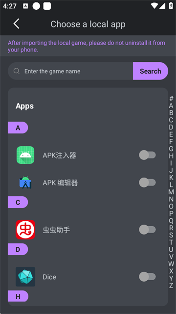 万能游戏修改器 免费无限充值手机软件app截图