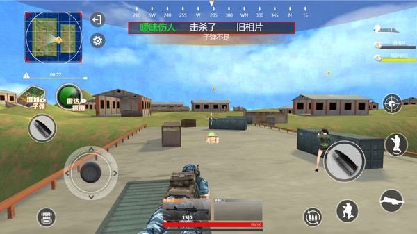火线射击行动 最新版手游app截图