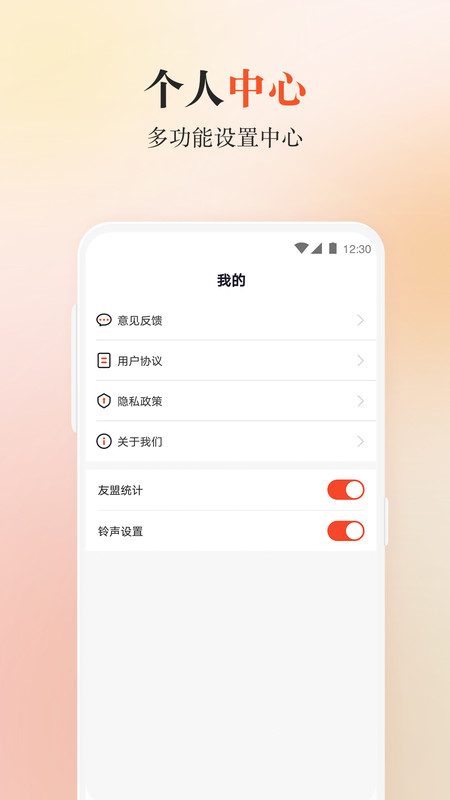外婆菜谱 手机版手机软件app截图