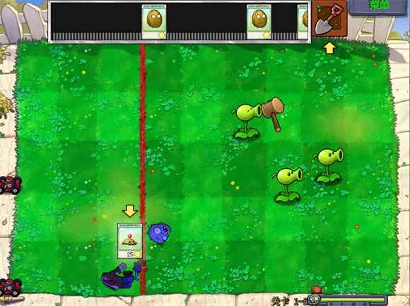 植物大战僵尸锤版 最新版手游app截图