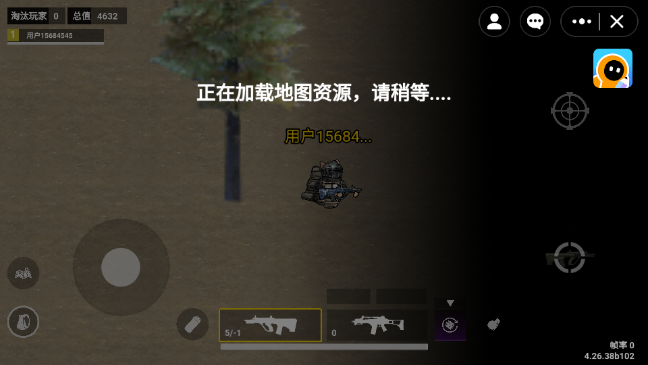 猫猫地铁逃生 下载官方正版手游app截图
