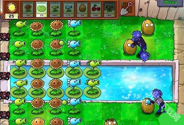 植物大战僵尸融合版 二创免费安装入口手游app截图
