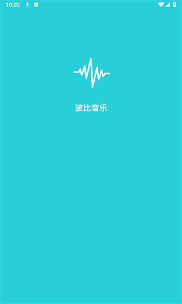 波比音乐 app下载安装免费版手机软件app截图