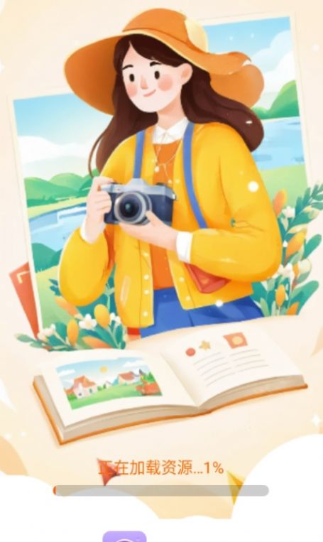 轻风相机 手机安卓版手机软件app截图