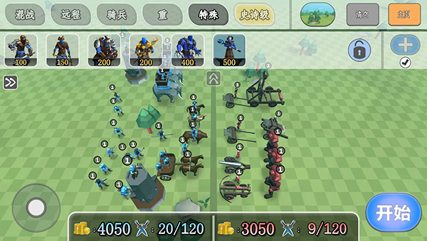 全面憨憨战争模拟器 1.0.82最新版本手游app截图