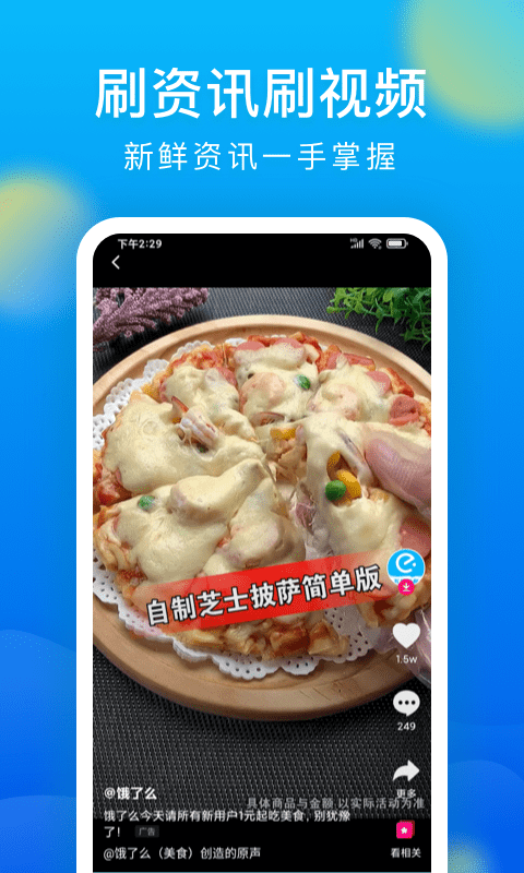 微米浏览器 旧版免费下载手机软件app截图