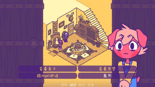 完美末日永恒炼狱 汉化版手游app截图