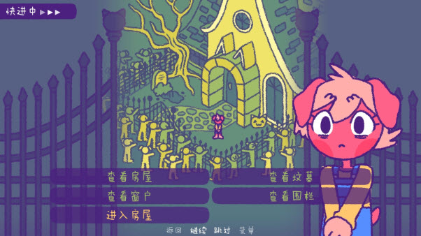 完美末日永恒炼狱 汉化版手游app截图
