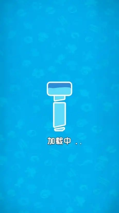 螺丝消消看 免广告版手游app截图