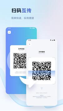 纽扣助手 正版手游app截图