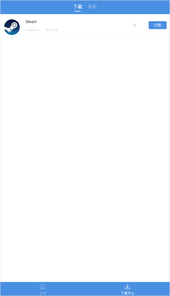 gamestoday 中文版官网版手机软件app截图