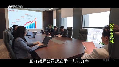 91看电视 免费版手机软件app截图