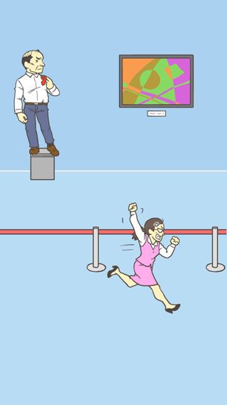 我要翘班 最新版手游app截图