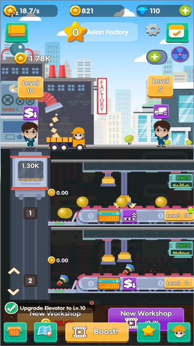 体育帝国大亨手游app截图