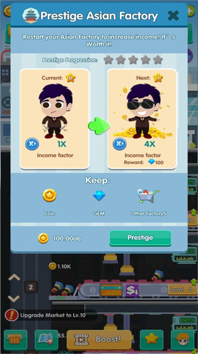 体育帝国大亨手游app截图