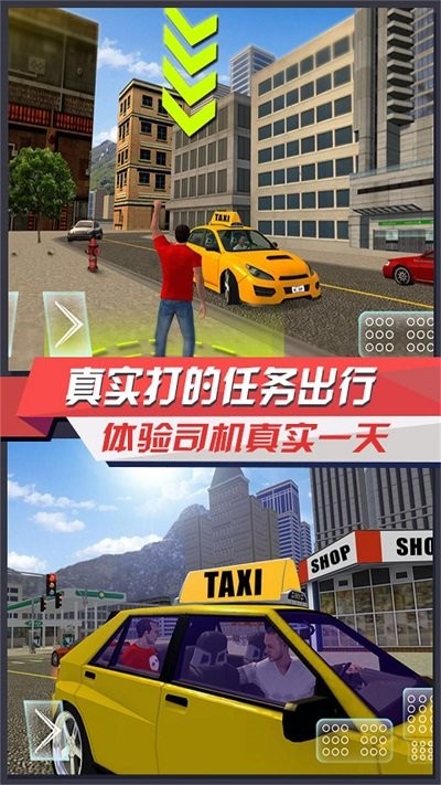 王者赛车极速狂飙手游app截图