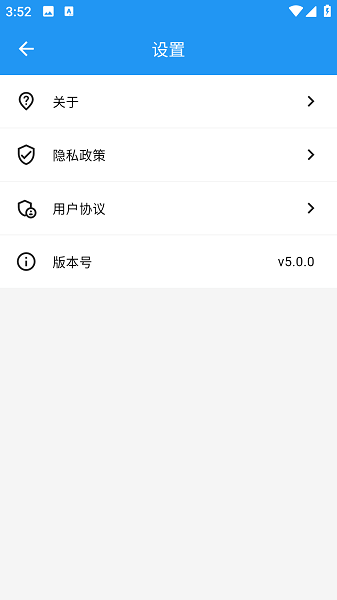 CC浏览器手机软件app截图