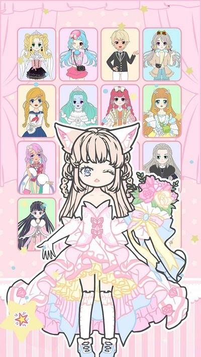 换装少女公主日记手游app截图