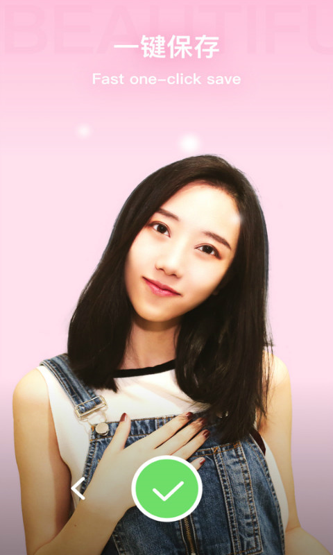 奇妙相机app手机软件app截图