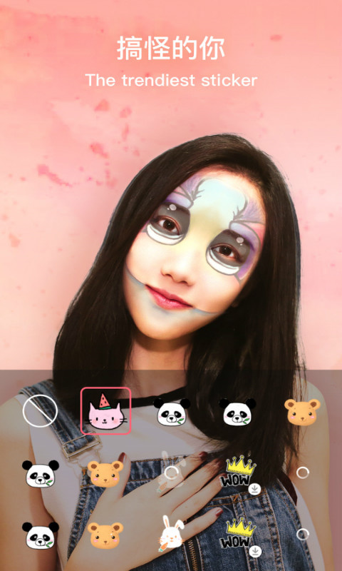 奇妙相机app手机软件app截图